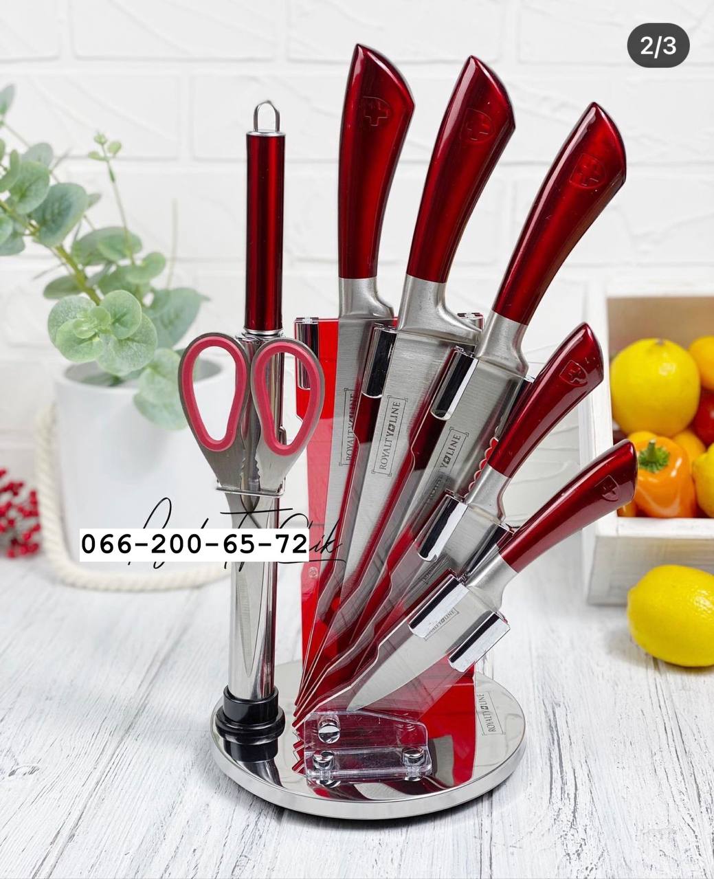 казаны Top Kitchen
